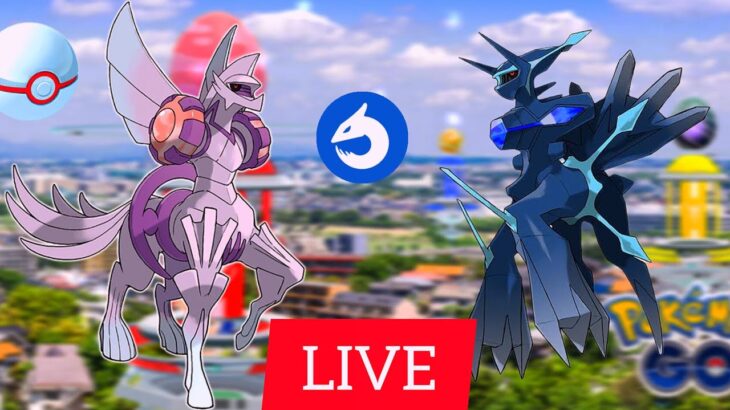 Pokémon Go Wild Area Live🔴 : Raids Invite ✨