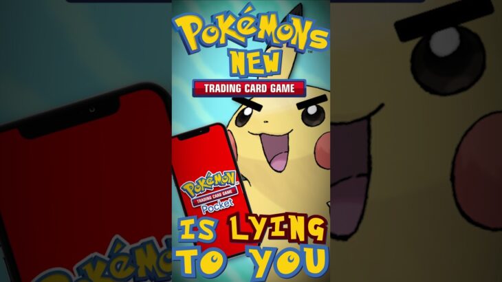 Pokemon TCG Pocket is LYING to You 😨! #shorts