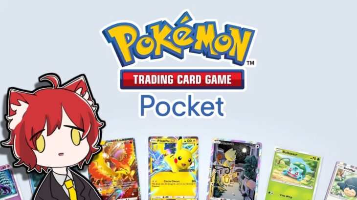 初ポケポケ / パック開封【Pokémon Trading Card Game Pocket】