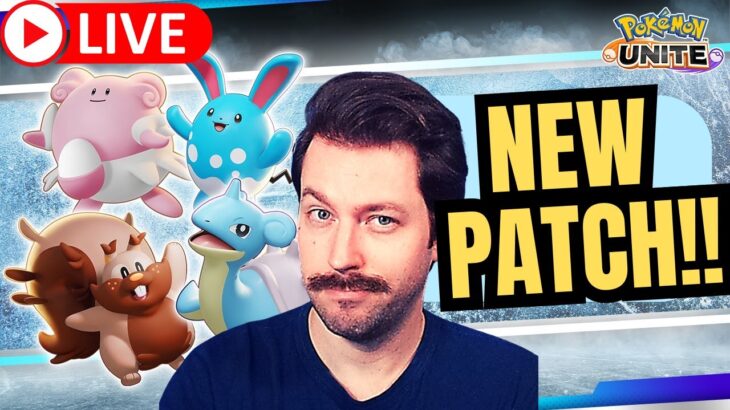 Pokemon Unite NEW PATCH WHO DIS spragels stream