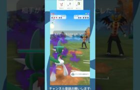 SL対戦　プクリン、Sエルレイド、Sカイリュー　#ポケモンGO　#Shorts