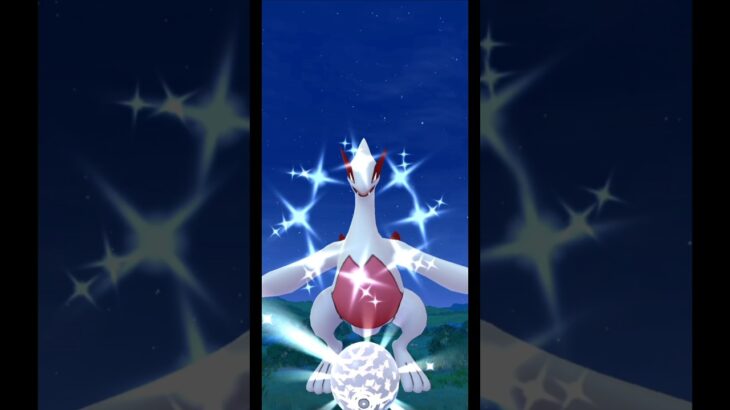 Shiny lugia caught Pokemongo #pokemon #ポケモンgo #pokemongo #lugiaraid #lugia #raidbattle #pogoraids