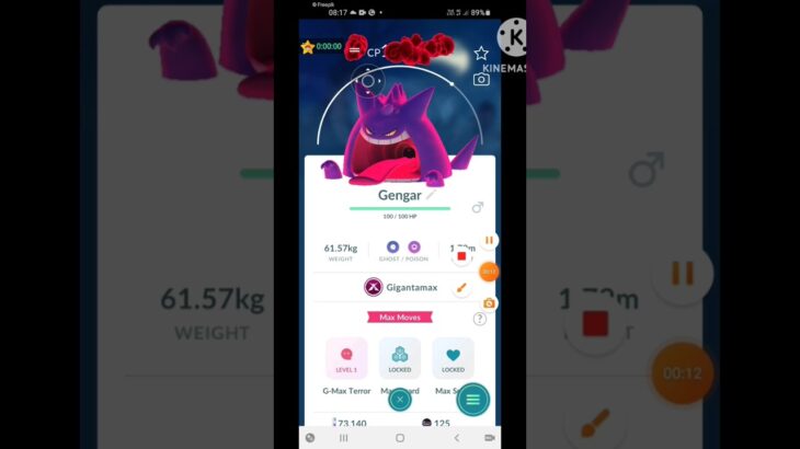 World First Ever Gigantamax Gengar In #Pokemon Go  #shorts #youtubeshorts #pokemongo