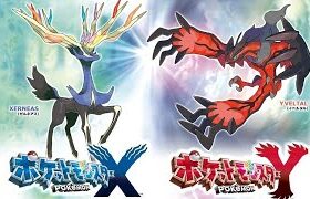 がくしゅうそうちなど縛りポケモンX #7【ポケモンX/ホワイトY】