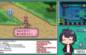 【ポケモンXY】#02 縛りプレイでストーリー攻略するよ！【リセット3回】