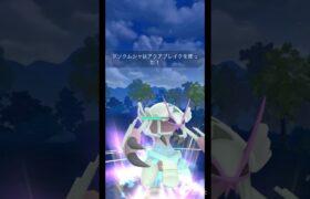 こいつはマスプレでもハイパーでも無難に強い！#ポケモンgo #ハイパーリーグ　#グソクムシャ