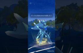 これはラッキー！！#ポケモンgo #マスターリーグ