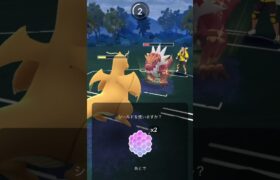 #ポケモンgo 対戦無制限