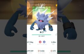 【最近の色違いポケモン】 #ポケモンgo