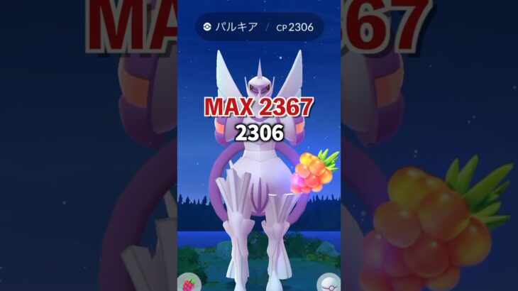 秋葉原で伝説ポケモンを狩りまくるニート #ポケモンgo