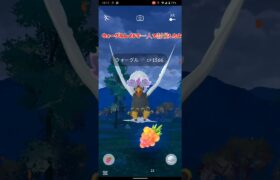 レイドバトルしたよ！ #ポケモンgo