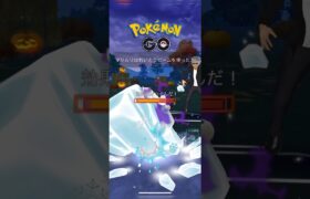 【ドラピオン】【マリルリ】【ドンファン】　#goバトルリーグ #ポケモンgo #スーパーリーグ