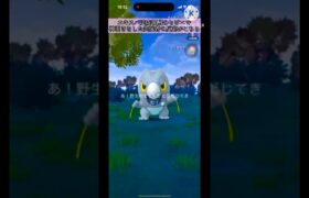 【#ポケモンgo 】【#shorts 】エキスパ達成報酬のセビエで神引きをした実況者の反応がこちら