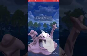 ネタ#ポケモンgoバトルリーグ.   宣伝→Twitter→K20_930