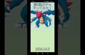 【ポケモンgo】10km卵5連ガチャ、結果は…！#ポケモン #ポケモンgo #ポケgo #pokemongo #pokemon #卵ガチャ