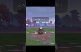 ドリューズだけでいいんです #shorts #ポケモンgo #ドリューズ