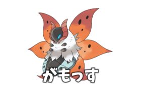 【ポケモンsv】終盤ランクマッチ（義務）