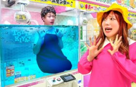 たすけて～＞＜ママがクレーンゲームに閉じ込められた！悪い子にイタズラされる… 姉妹とロボットで協力してお母さんを助けよう！【寸劇】