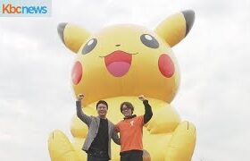 「ポケモンＧＯ」　リアルイベントが福岡市で開幕