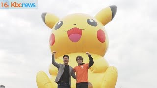 「ポケモンＧＯ」　リアルイベントが福岡市で開幕