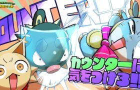 【ポケモン不思議のダンジョン】そこなしうみリベンジ！！【空の探検隊】#伊東ライフ