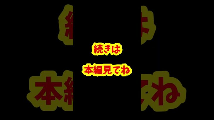 悪の組織がよく使うポケモンを挙げるスレ