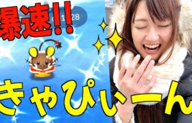 初日から…色違い!? 100!!【ポケモンGO】