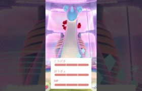 100%キョダイラプラス！？！？！？！？【ポケモンGO】　#ラプラス　#ポケモンGO #JASH