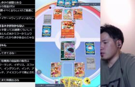 ポケモン版シャドバをこっそりやる男15【ポケポケ】 #ポケモン #ポケカ Pokémon Trading Card Game Pocket