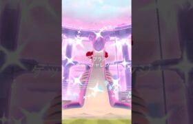 1発目から色違い！！！！！！！【ポケモンGO】　#ラプラス　#色違いラプラス　#キョダイラプラス