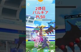 ギラティナ2人討伐！！#ポケモン #pokemongo #ポケモンgo