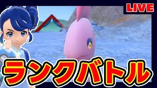 【3桁】ママ～～！！【レンタル】【タイムマシン3号】【ポケモンSV】