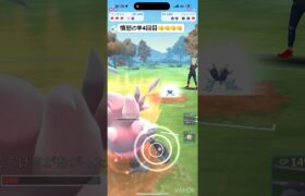 コノヨザルで3タテだぁぁぁ👊【ポケモンGO】#ポケモンgo #スーパーリーグ