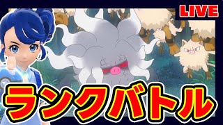 【4桁】コノヨザル「サンタさん早く来てほしいな!!」【トミカ】【ポケモンSV】