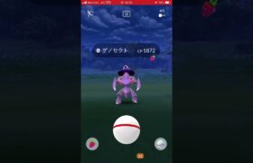 ポケモン捕獲戦　パート678 ポケモンgo ゲノセクト　#pokemon