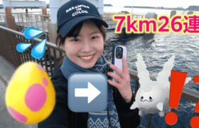 7kmタマゴ割りしたけど😨💦