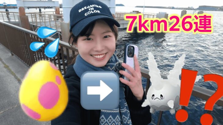 7kmタマゴ割りしたけど😨💦