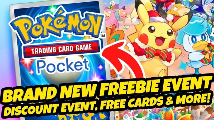 *BRAND NEW FREEBIE EVENT, DISCOUNT EVENT, FREE CARDS & MORE!* + IMPORTANT INFO (Pokemon TCG Pocket