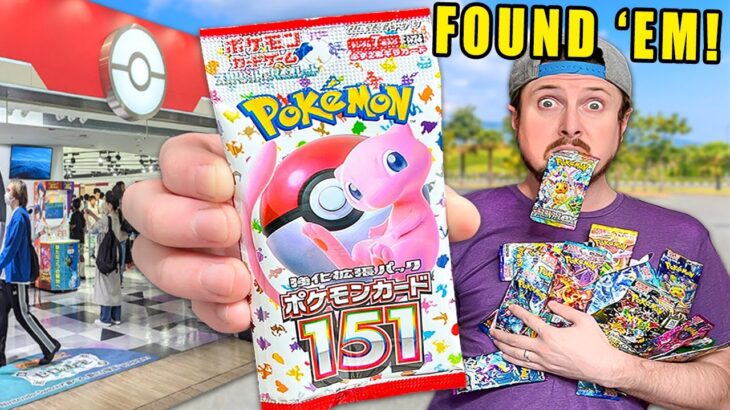 Buying EVERY Pack of Pokemon Cards in JAPAN! (Lucky Opening)