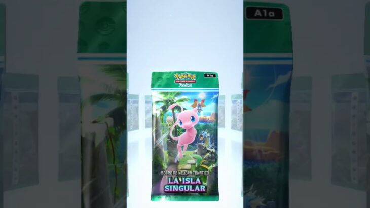 Día 5 abriendo La Isla Singular Pokémon TCG Pocket #pokemon #aperturapokemon #pocket #pokemoncards