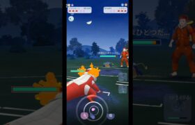 【GBL】スーパーリーグ ナマズン ラウドボーン カラマネロ #ポケモンgo #gbl #スーパーリーグ