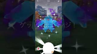 【ポケモンGO】 シャドウレジアイス（色違い） 捕獲動画！！