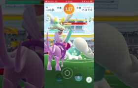 ポケモンGO ジジーロンの色違い出た！