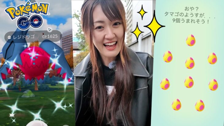 怒涛のイベント最終日追い込み行くぞー!!【ポケモンGO】