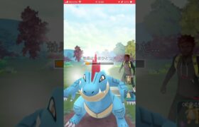 ポケモンGOバトルリーグ　ハイパーリーグ 123