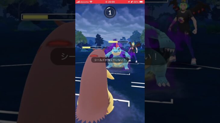 ポケモンGOバトルリーグ　ハイパーリーグ 127