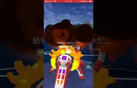 ポケモンGOバトルリーグ　ハイパーリーグ 140