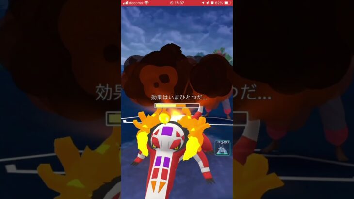 ポケモンGOバトルリーグ　ハイパーリーグ 140