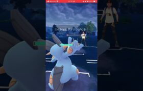 ポケモンGOバトルリーグ　ハイパーリーグ 141