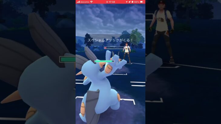 ポケモンGOバトルリーグ　ハイパーリーグ 141